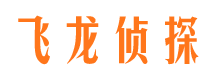 达日捉小三公司